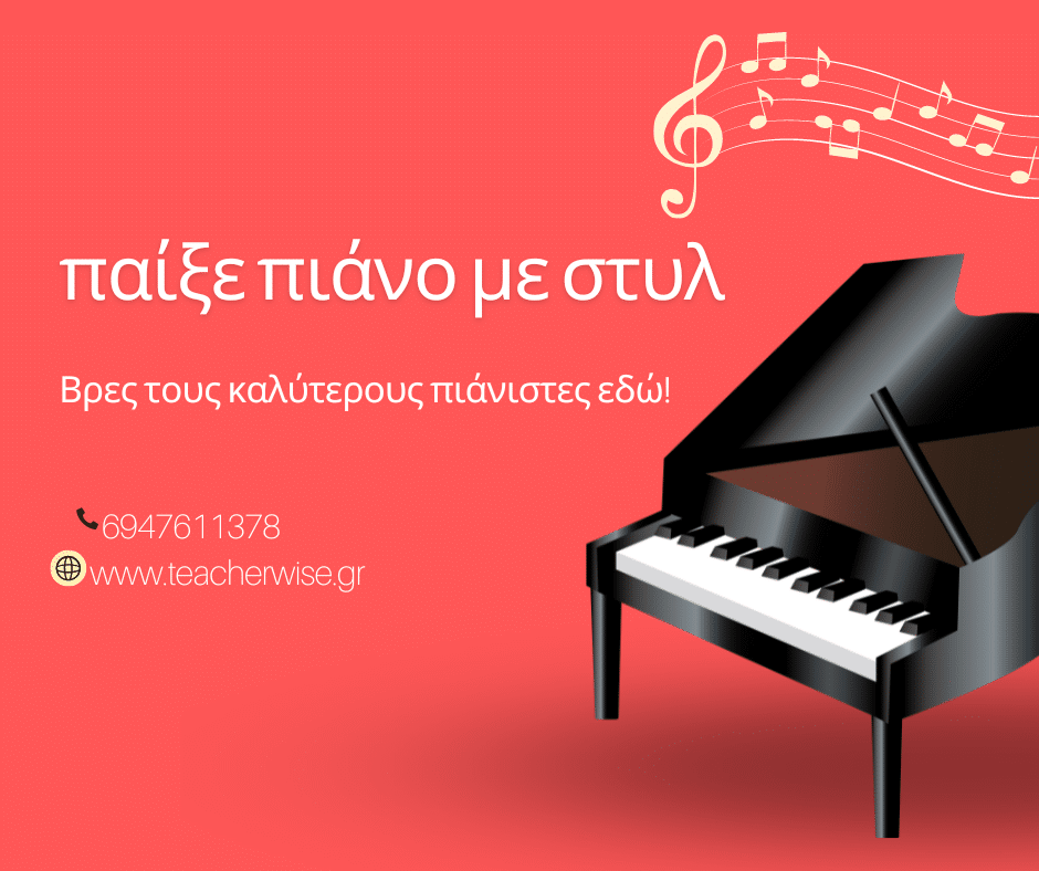 Elegantly designed with the best materials and quality which makes beautiful melodies and music arrangements. 15 discount for new members of our store. 1