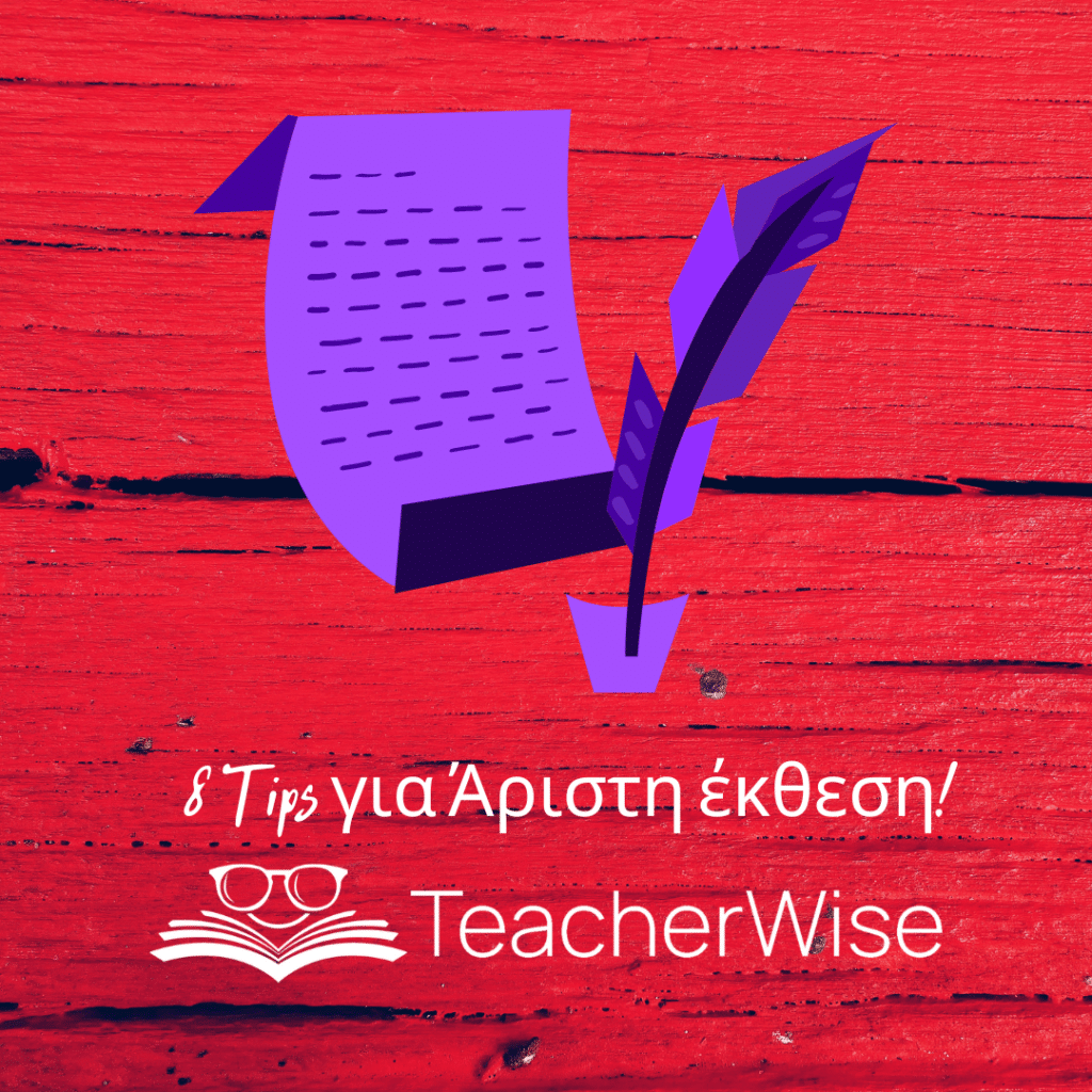 @Teacherwise 6