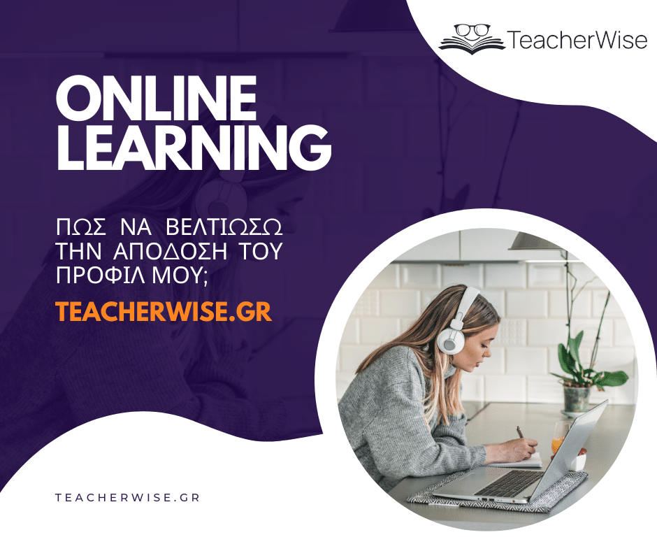 online course Facebook Post