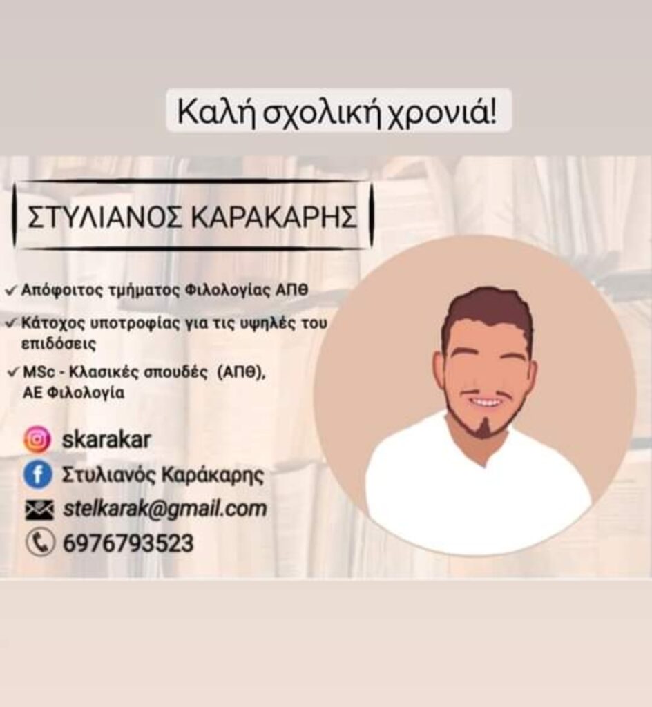 inbound4339394029867839643-1